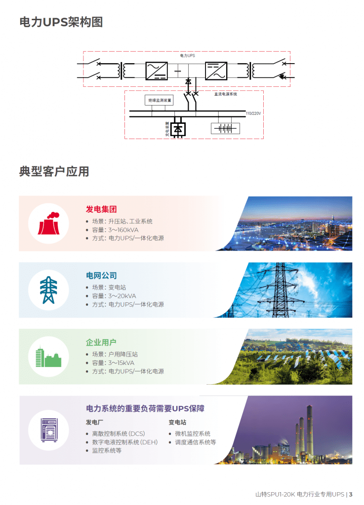 1690960657728449.png 2.png